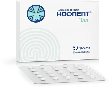 Ноопепт
